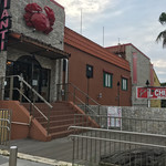 イル キャンティ ビーチェ - 