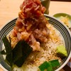 日本橋海鮮丼 つじ半 神楽坂店