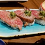 大江戸温泉物語Premium 汐美荘 - 村上牛握り