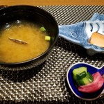 大江戸温泉物語Premium 汐美荘 - 