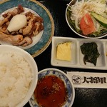 大将軍 - 大将軍ランチ　豚さがり(税込み900円)