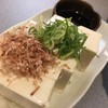 串カツ田中 鶴舞店