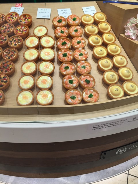 閉店 キッシュ ヨロイヅカ Quiche Yoroizuka 池袋 洋菓子 その他 食べログ 閉店 キッシュ ヨロイヅカ Quiche Yoroizuka 池袋 洋菓子 その他 食べログ