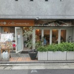 Cafe masumiya - 外観