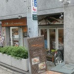 カフェ・マスミヤ - 外観