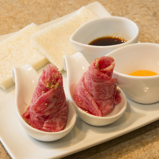 焼肉 銀座コバウ