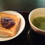 ぼうず'n coffee - 