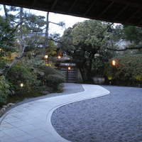 ザ・ガーデン・プレイス 蘇州園 - 