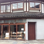 Uchikawa Rokkakudou - 