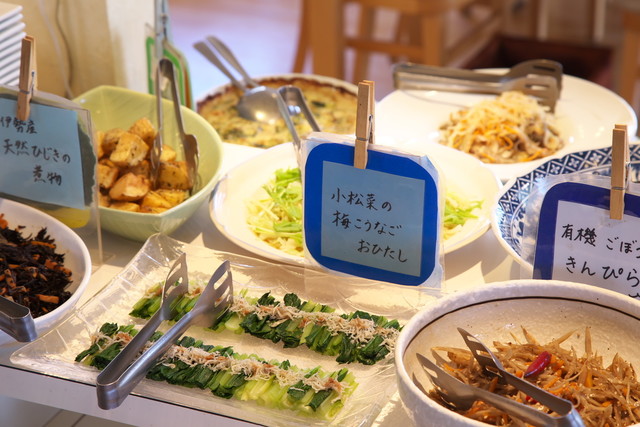 山水苑 西岡崎 自然食 食べログ 山水苑 西岡崎 自然食 食べログ