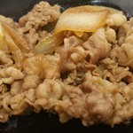 Yoshinoya - 