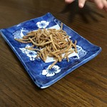 久蔵 - 