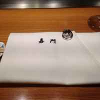 嘉門 - 