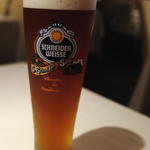 ゾンネブルーメ - 