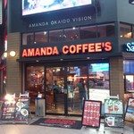 AMANDA COFFEE'S - お店の外観(夜間)です。(2017年8月)