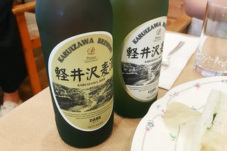 LOUNGE Marron - 軽井沢麦酒