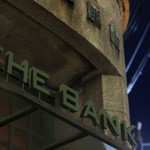 ザ・バンク - 看板のBANKの文字