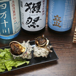 居酒屋 はな - 
