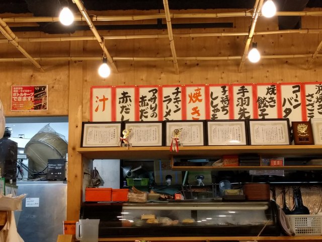 写真 2ページ目 屋台居酒屋 大阪 満マル あびこ店 あびこ 居酒屋 食べログ 写真 2ページ目 屋台居酒屋 大阪 満マル あびこ店 あびこ 居酒屋 食べログ
