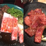 炭火焼肉 秘苑 - 