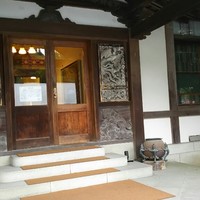 日光金谷ホテル - 