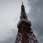 ワカヌイ グリル ダイニング バー 東京 - テラスから見上げる東京タワー