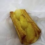 テーラ・テール - 桃のデニッシュ