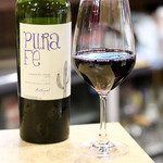 波へい - Purafe Garnacha syrah
