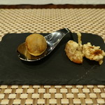 アンシェントホテル - 