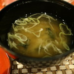 アンシェントホテル - 