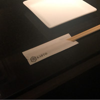 兜 中目黒店 - 