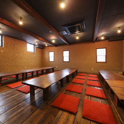 蓮屋権左衛門 つくば 居酒屋 食べログ