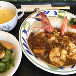 レストランＭＩＴＡ - シーフードカレーランチ
