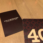 MAX BRENNER CHOCOLATE BAR - 