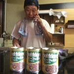 ピッザピッザピッザ - 