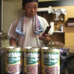 ピッザピッザピッザ - 