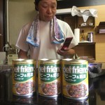 ピッザピッザピッザ - 