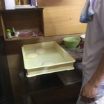 ピッザピッザピッザ - 