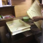 ピッザピッザピッザ - 