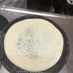 ピッザピッザピッザ - 