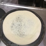 ピッザピッザピッザ - 