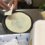 ピッザピッザピッザ - 