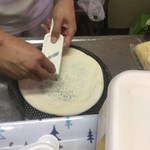 ピッザピッザピッザ - 