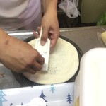 ピッザピッザピッザ - 