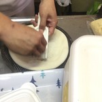 ピッザピッザピッザ - 