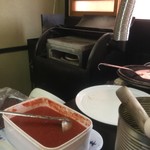 ピッザピッザピッザ - 