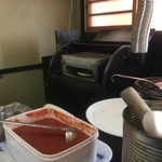 ピッザピッザピッザ - 