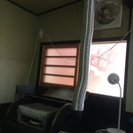 ピッザピッザピッザ - 