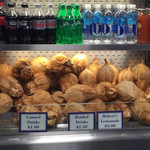 Rainbow Lanai - もろにココナッツがうってた！