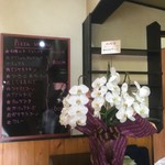 ピッザピッザピッザ - 